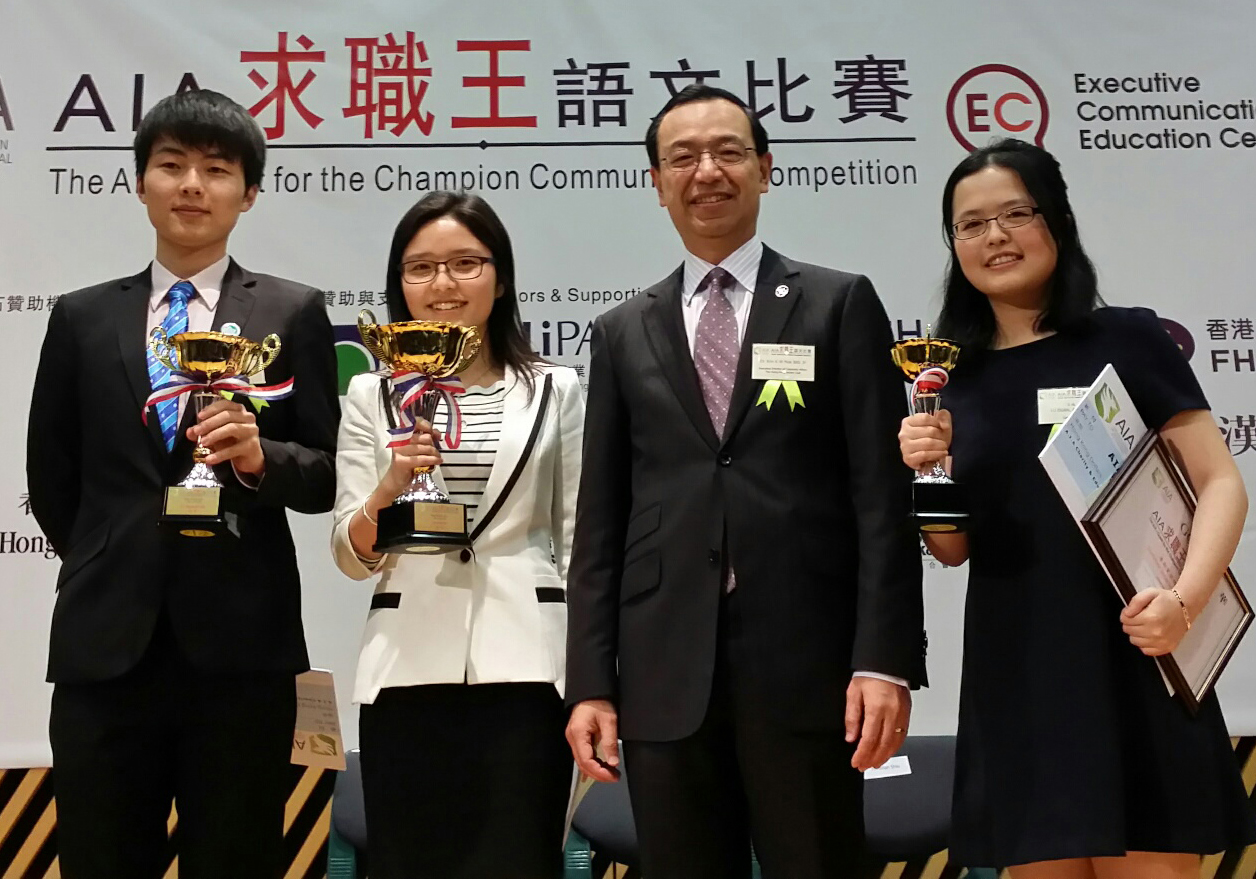 LU Na Won the QCCC Championship