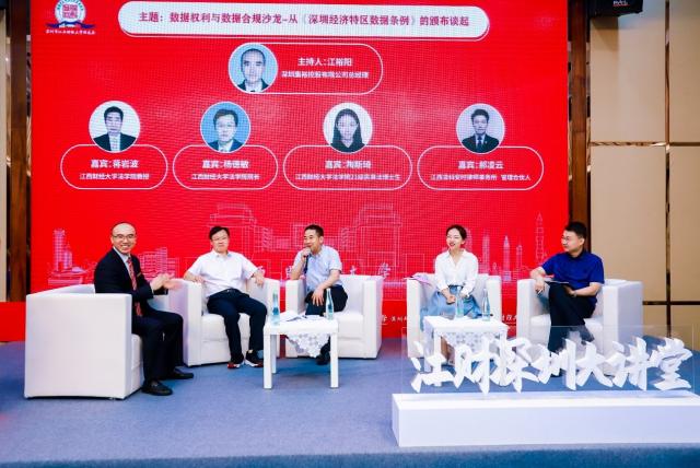 江西财经大学法学专业怎么样_江西财经大学法学院_江西财经大学法学院
