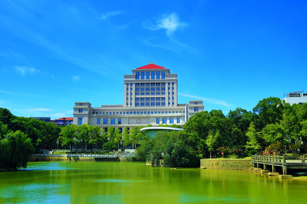 江西财经大学欢迎您