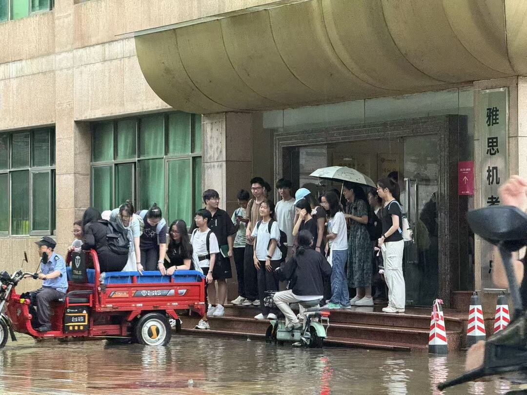 微信图片_20260528100327_542_128.jpg