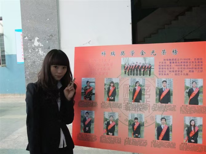图3.jpg