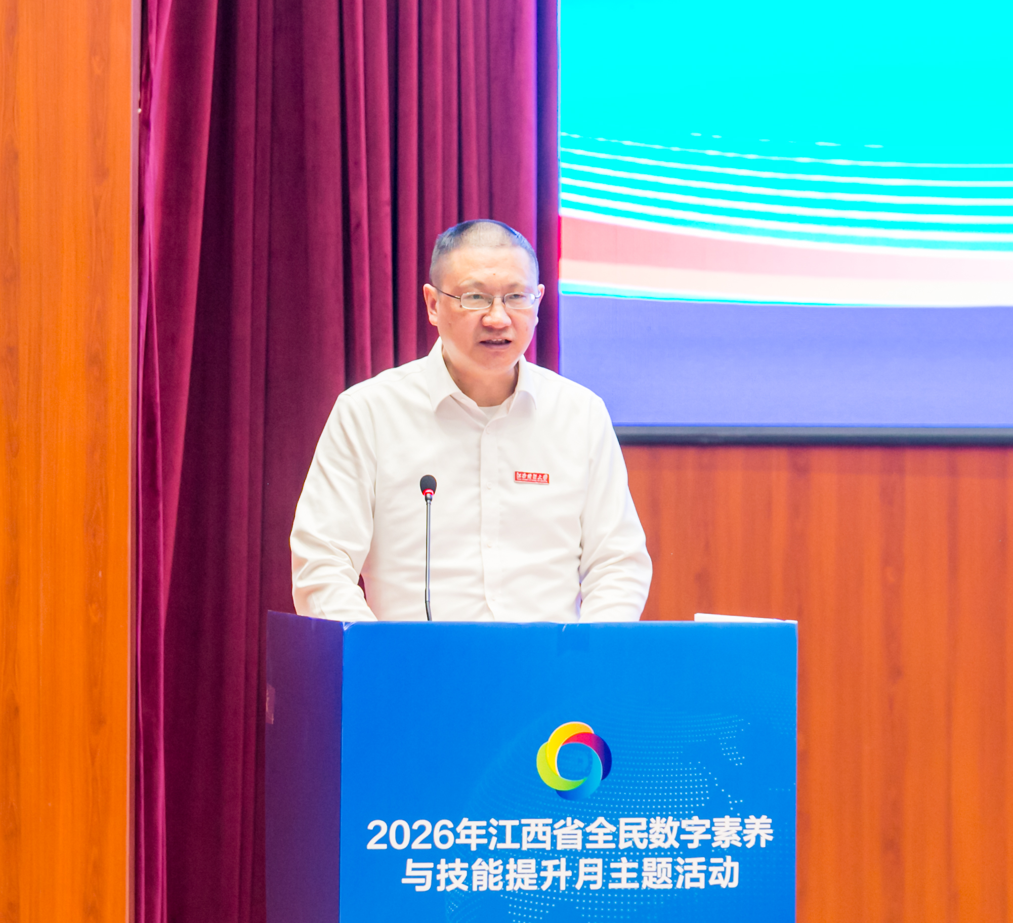 微信图片_20260608133421_1049_110.jpg