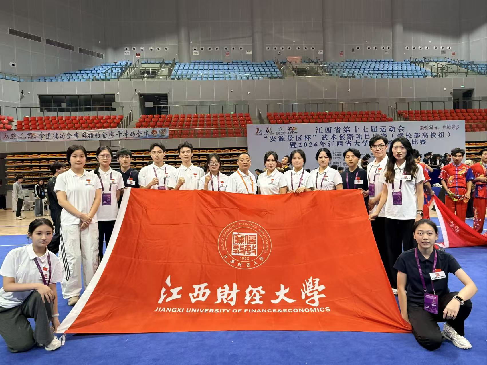 大合照.jpg