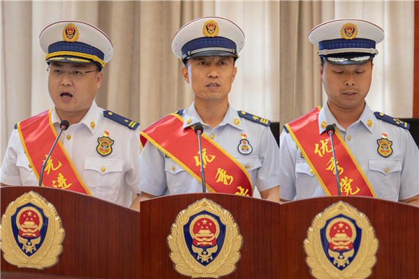 九江支队隆重召开全市消防救援队伍"两优一先"表彰大会