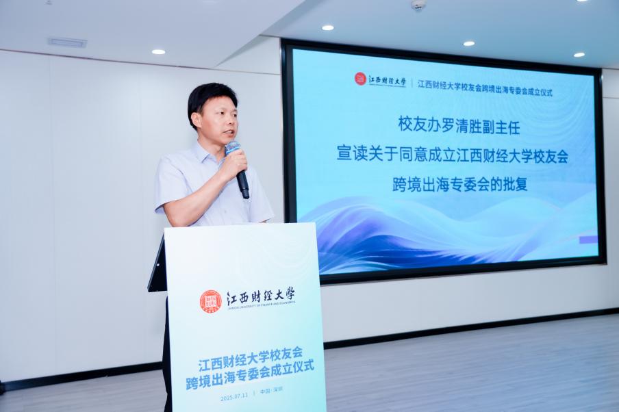 image7.jpeg