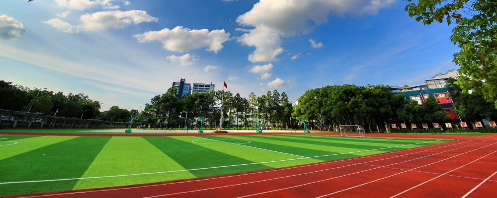 江西财经大学欢迎您