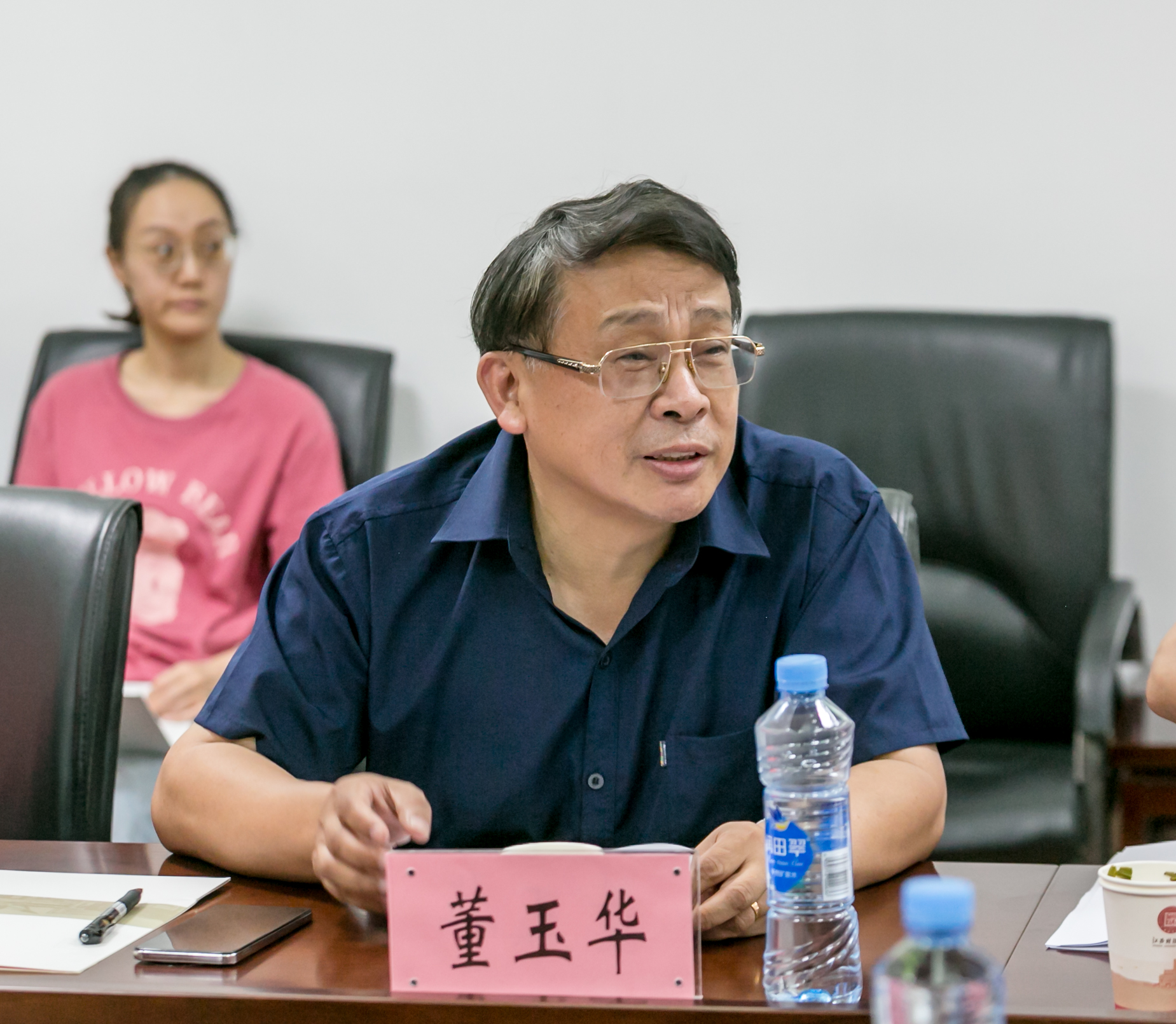 图为课题负责人董玉华讲话.JPG