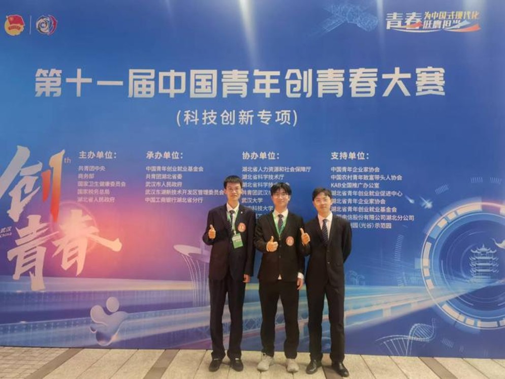 图片2.jpg