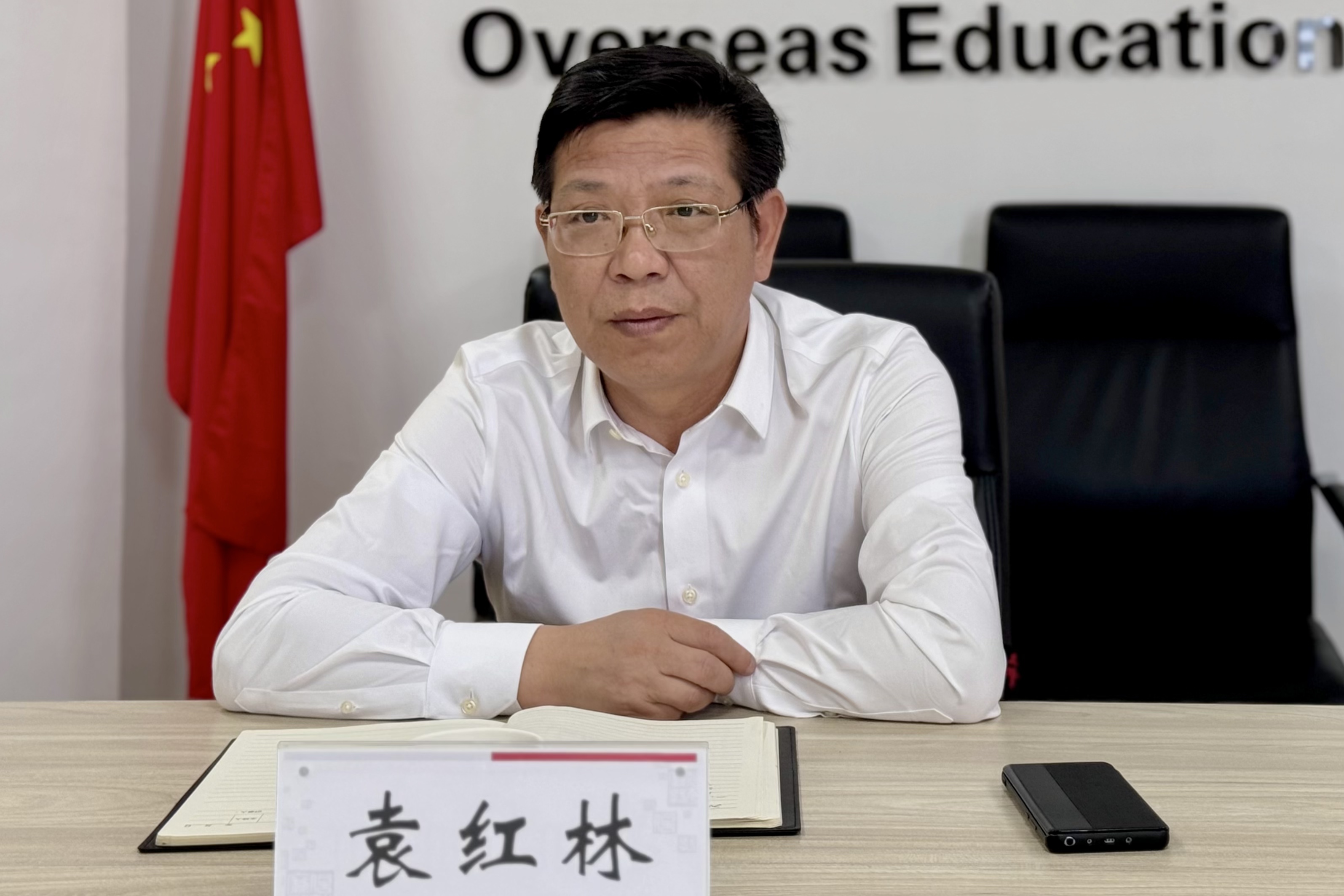 微信图片_20250516095742.jpg