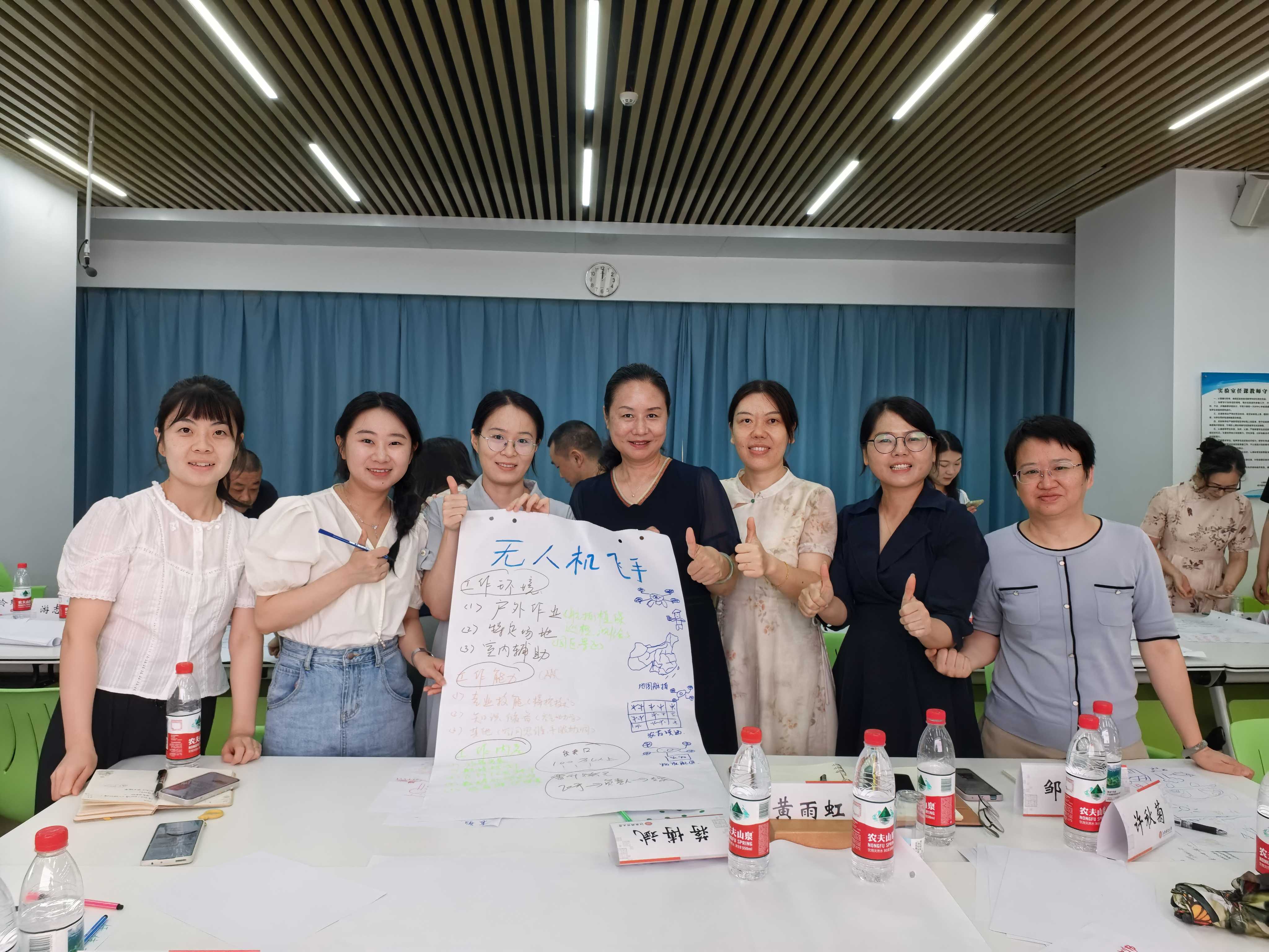 课堂活动.jpg
