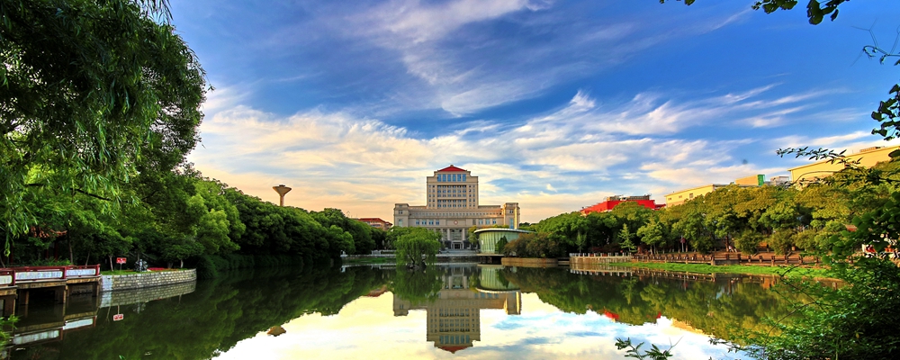 江西财经大学欢迎您