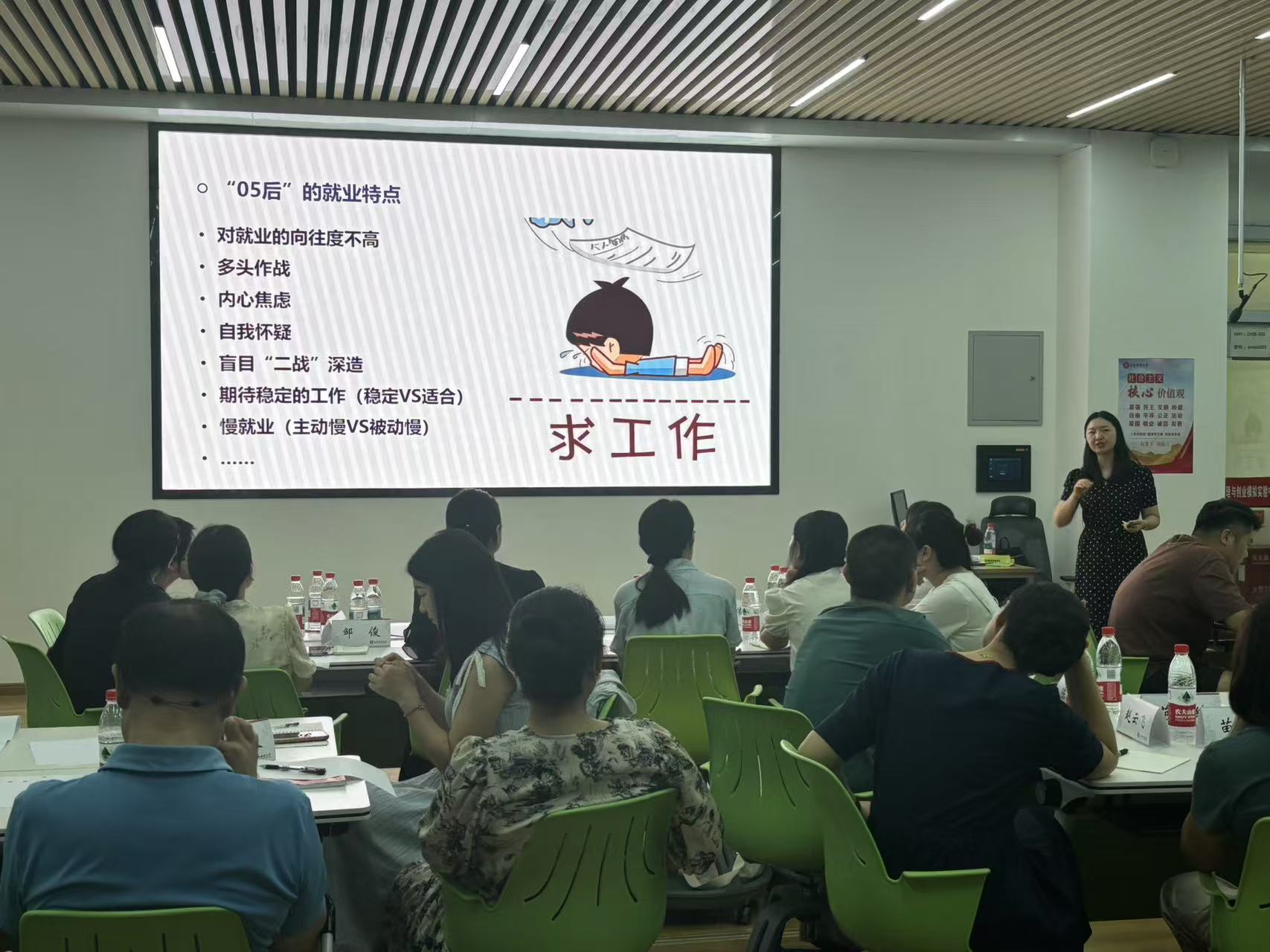 陈璐.jpg